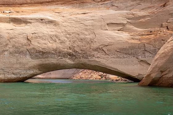 Gregory Arch at Lake Powell